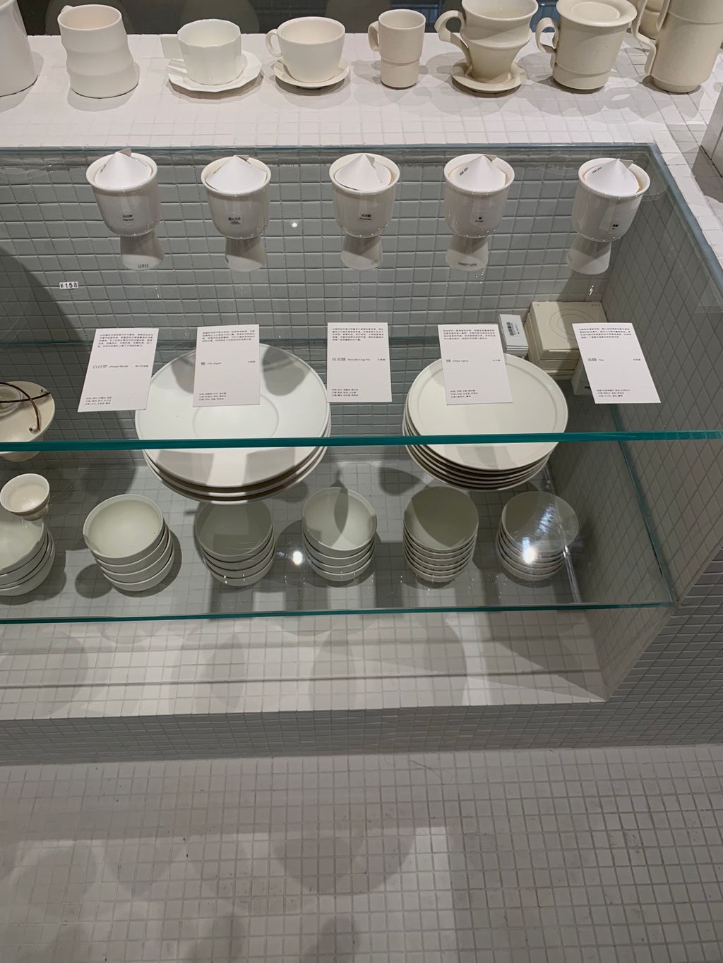 c44350216c33c945e601d340f308fe81