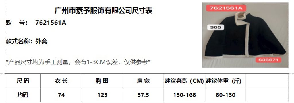 d071356166f299dc819aaa5d7c1fe2b3