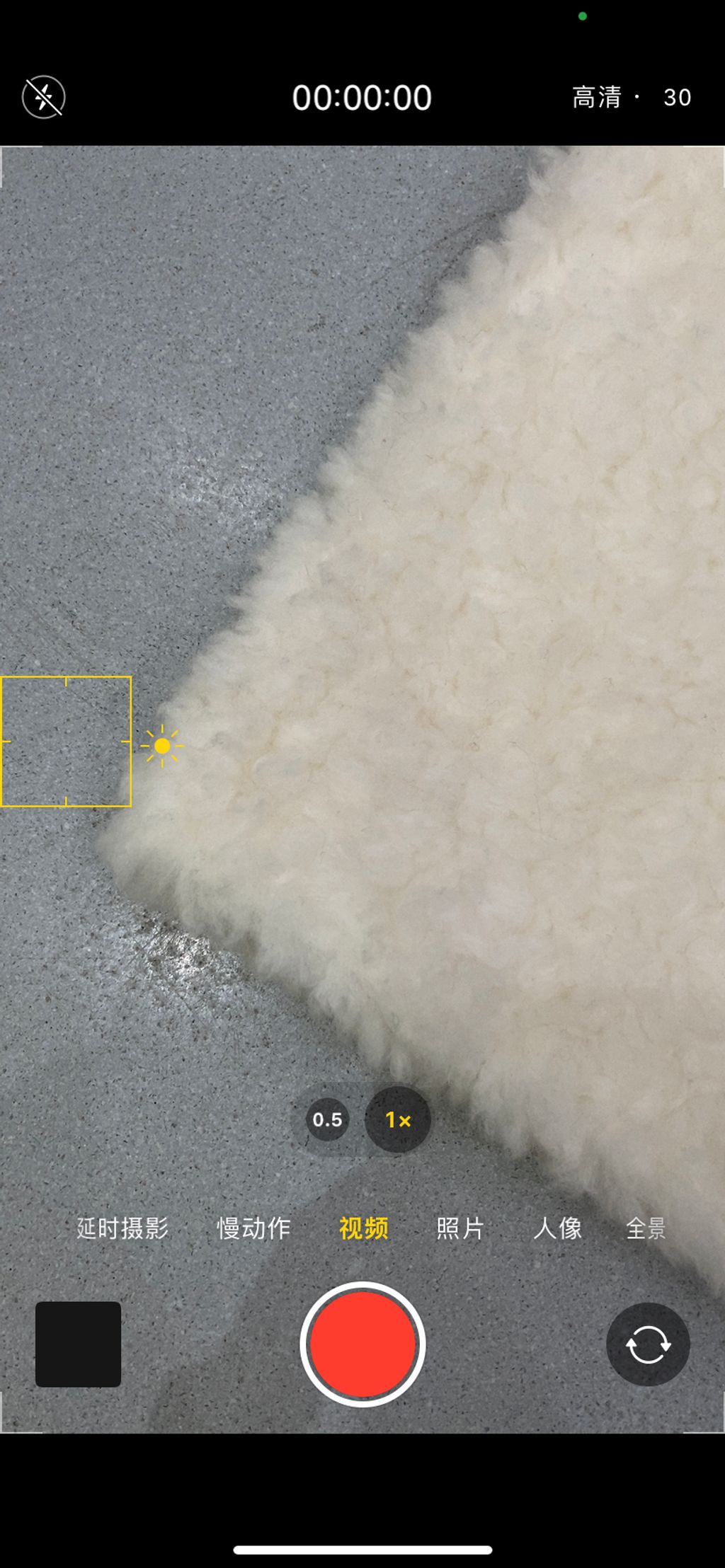 7bf6f685441f06fc2ac4f60e1dbb2c63