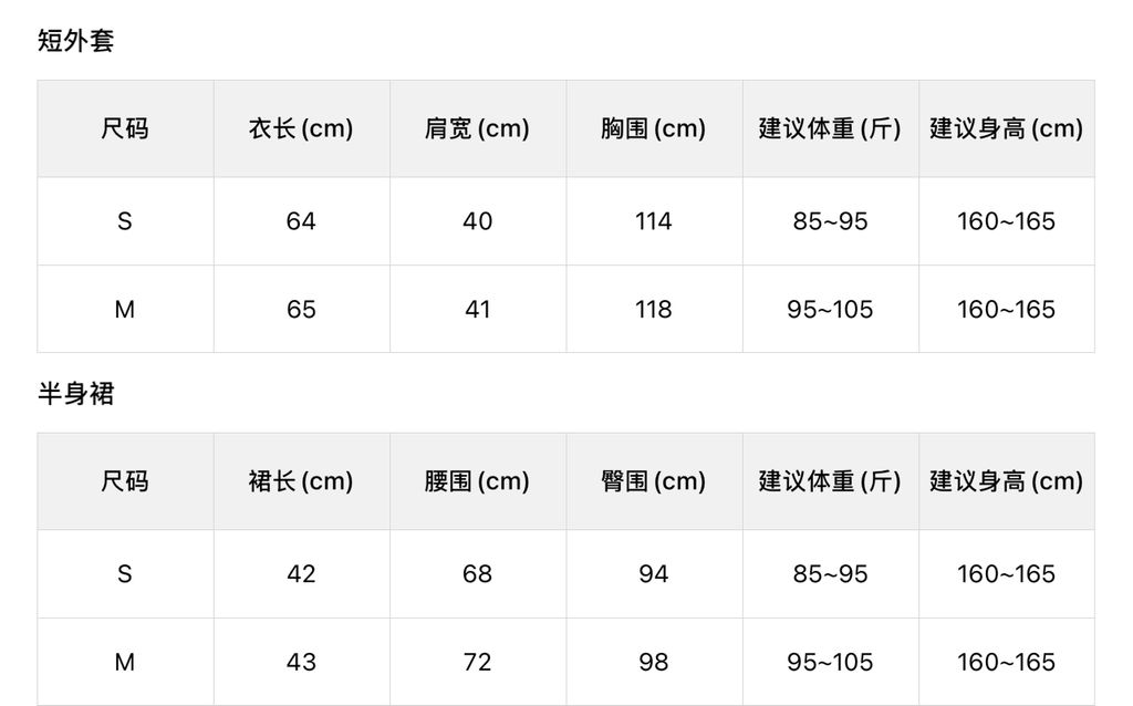 e9668fe25e0f4f76cd2b39ba02bd9037