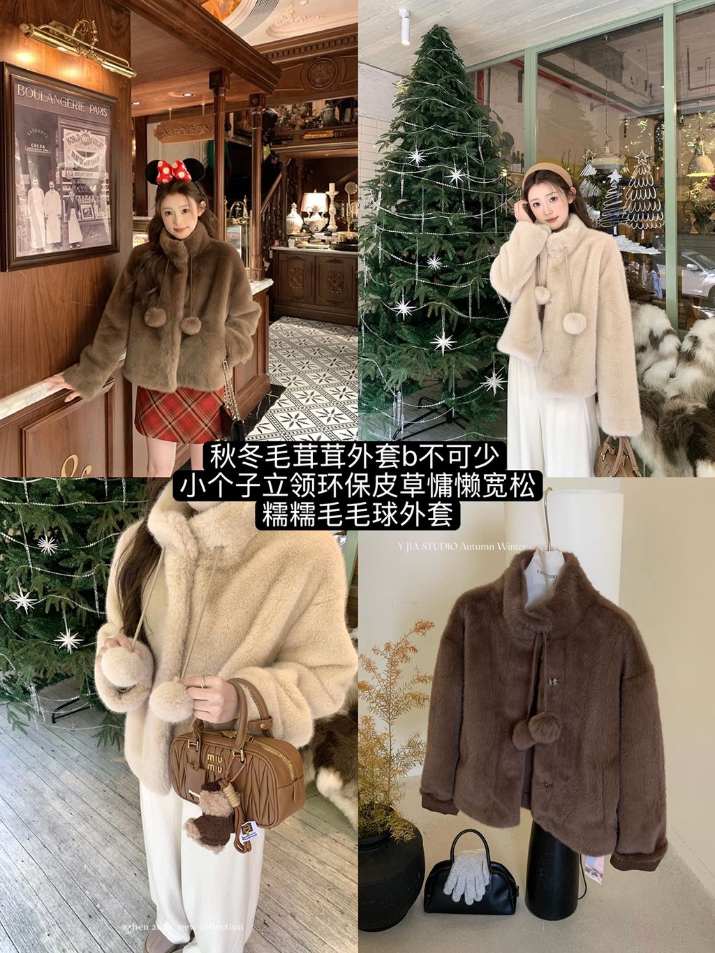 07666932993b61fcbf81824768505454