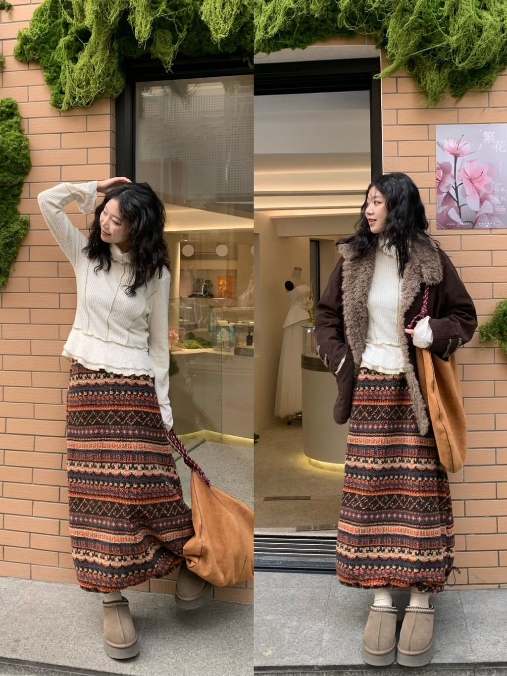 13c0ff64d4aeb37ec12798c0a60624c4