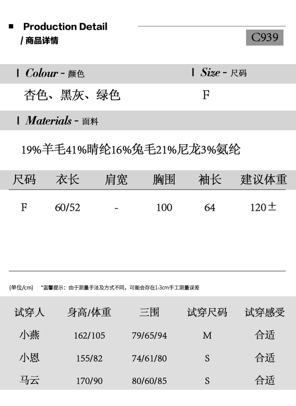 09618eda7de3c879a80f533ad8bbb3b5