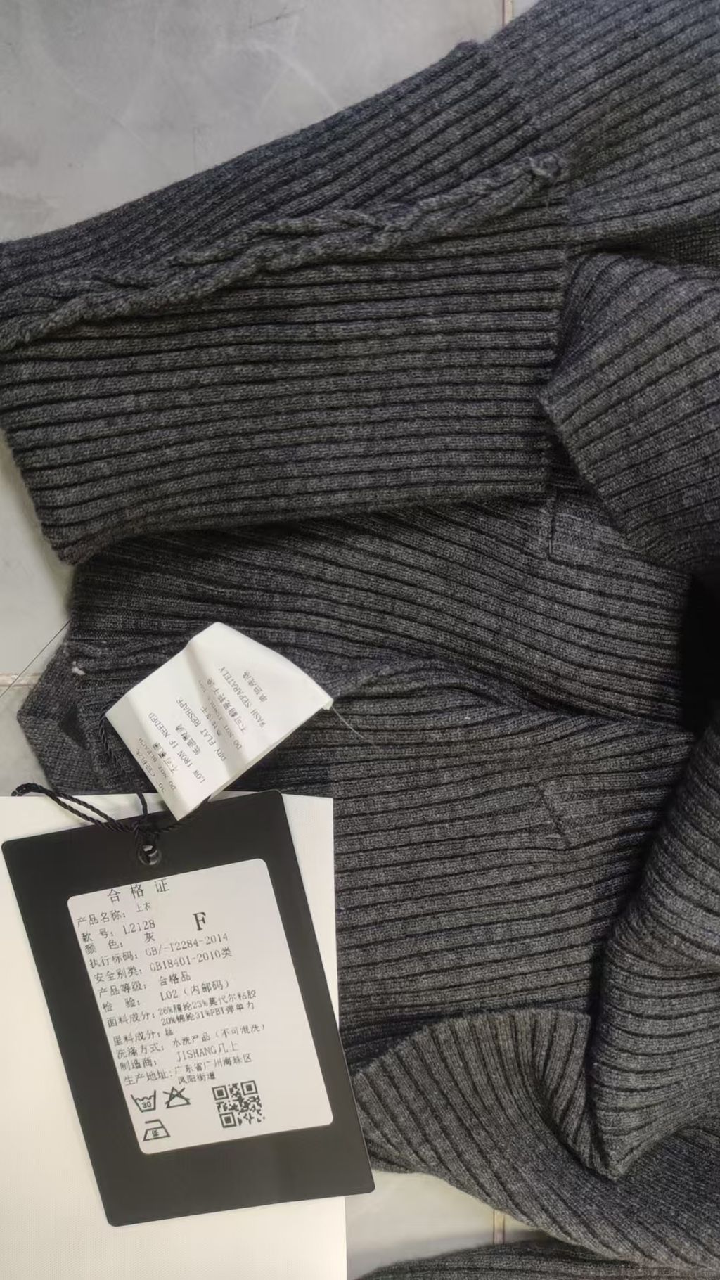 774ceda9beed91d4fb593e547b3a55d2