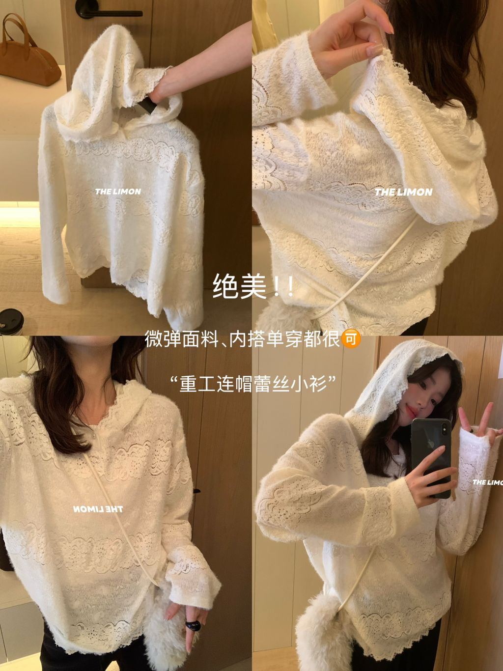 081605afea82f9d9c4d92887386b6d47