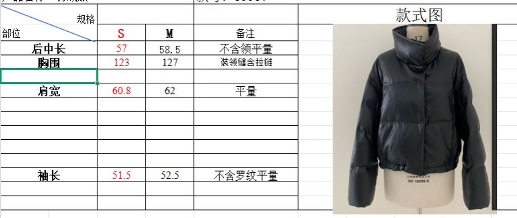 13c8dd7639f5397fd2ce604b879cf90c