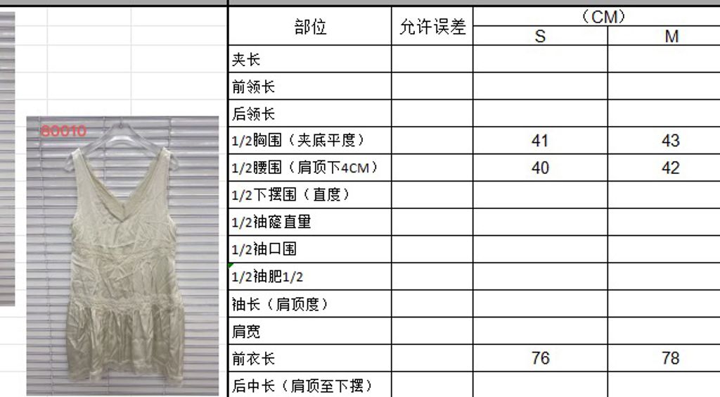 59c79d666600fab890e167bd2f3e733d