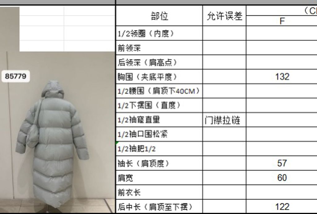 95df499c1de53b4fe536b2151bdeca89