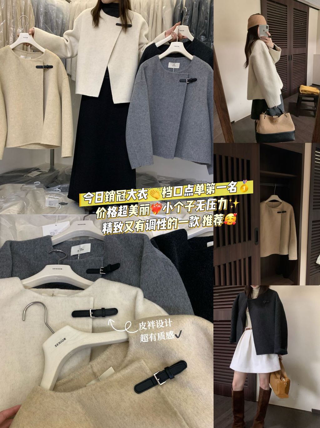 1f8e140cec1bbb7bcb6b2563145e3322