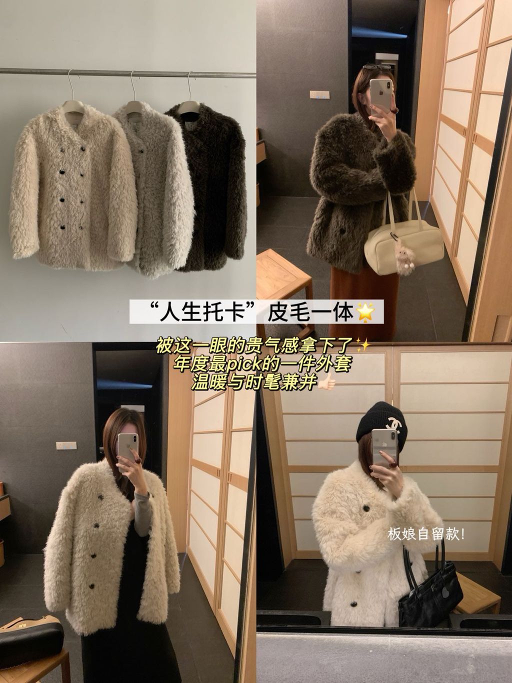 2081a7c025d648ab17a433a52194b5d2