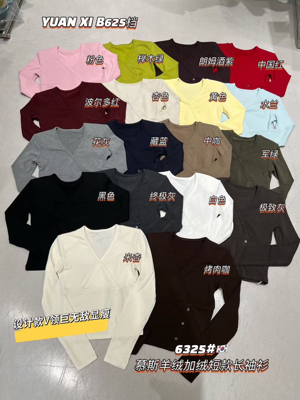 e427eaea4b40d18734c8dddf7404f829