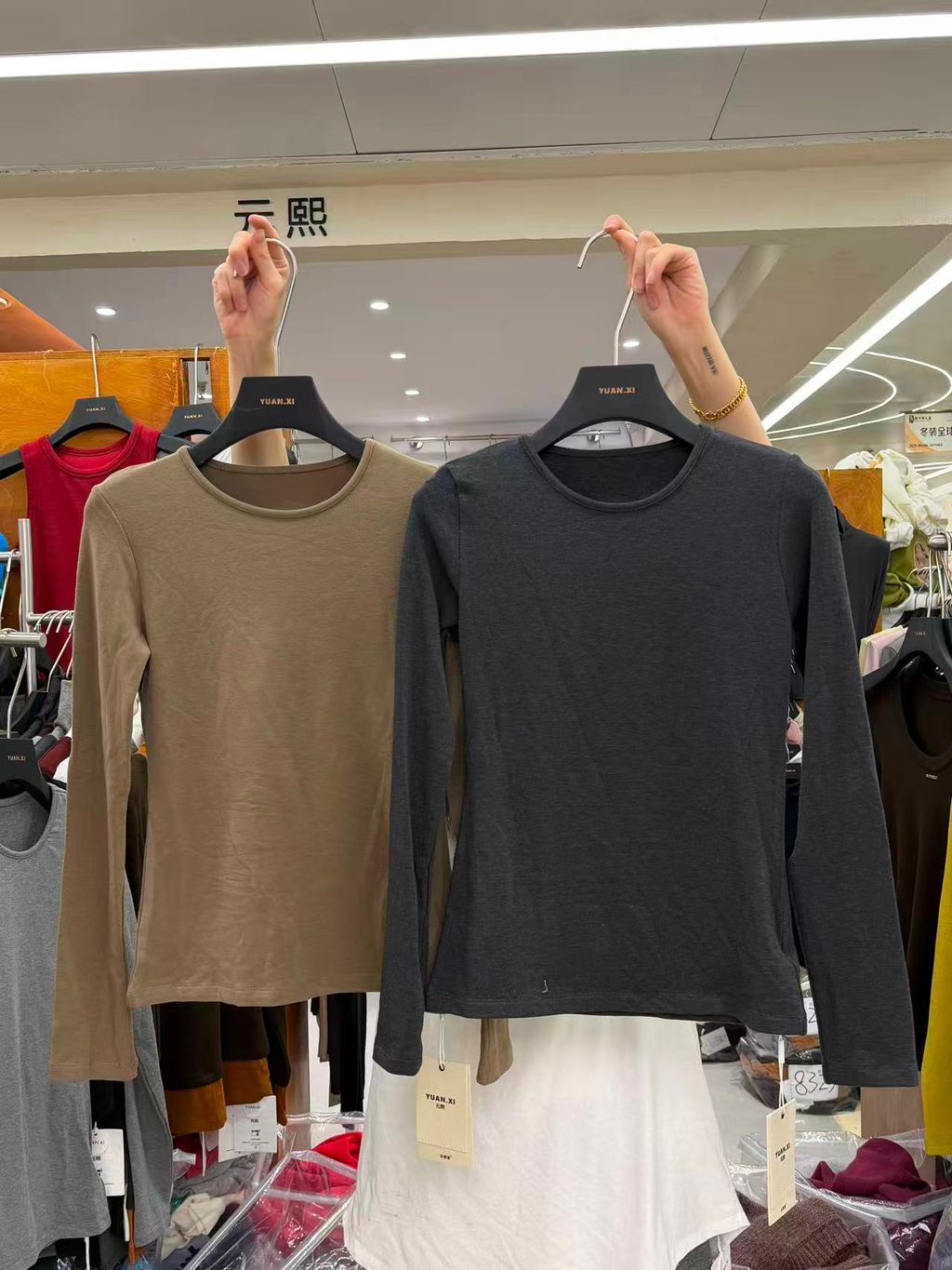 849248b7d91f281985f5396e42d54089