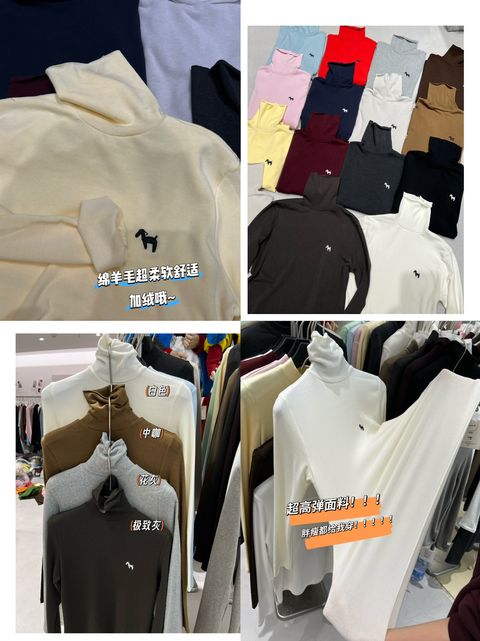 138d61f69019936839325102ff0a510a