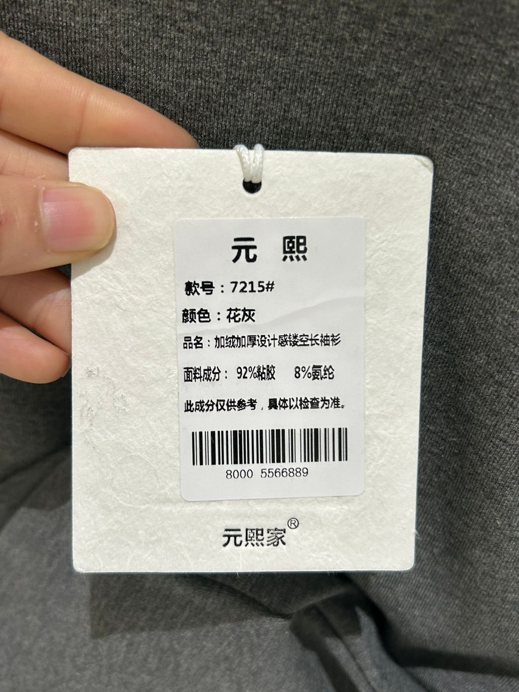 bc932daeb607a75fcd2caca560d9b557