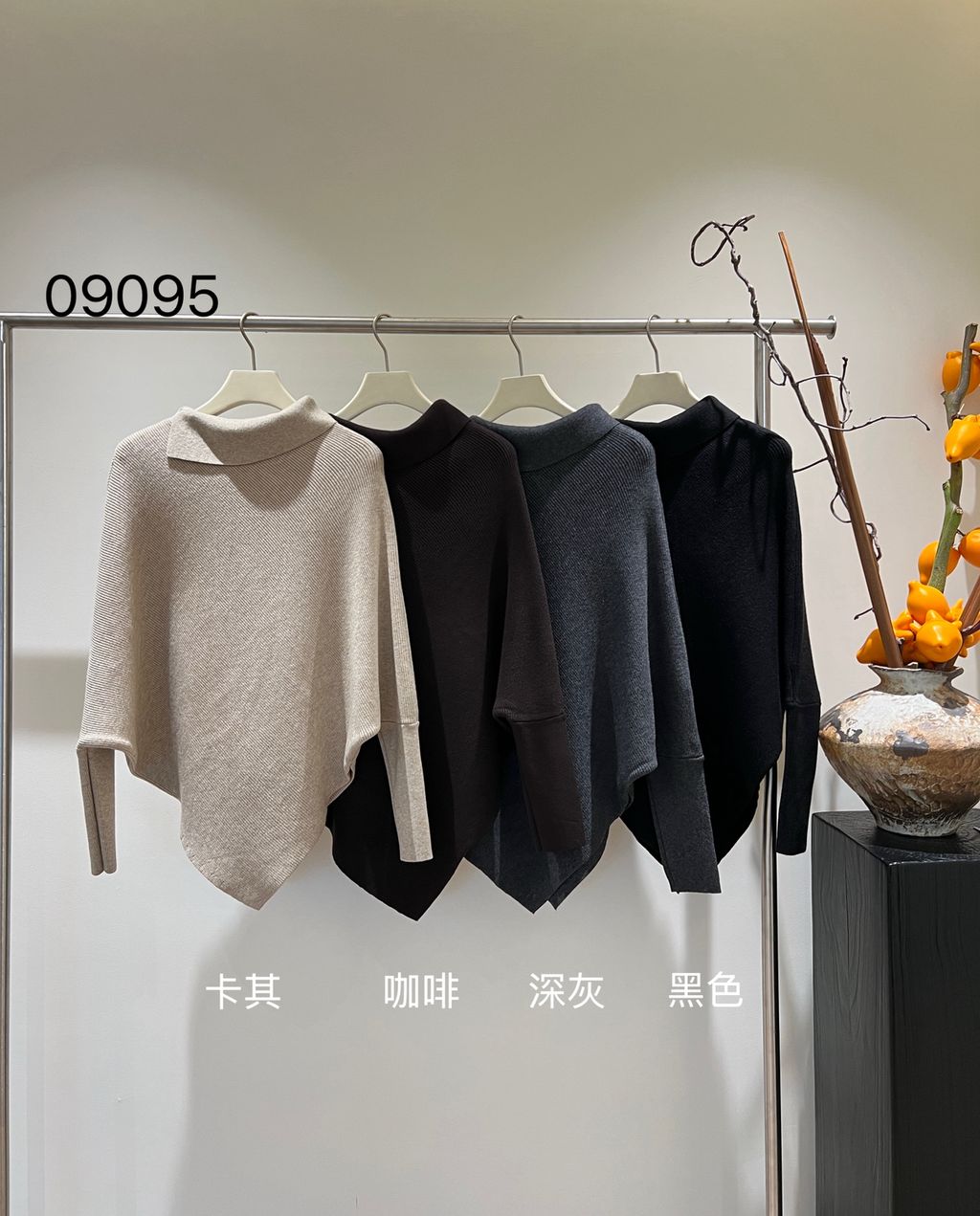 19235138df3a6aa92ccf7bc46ff8add2