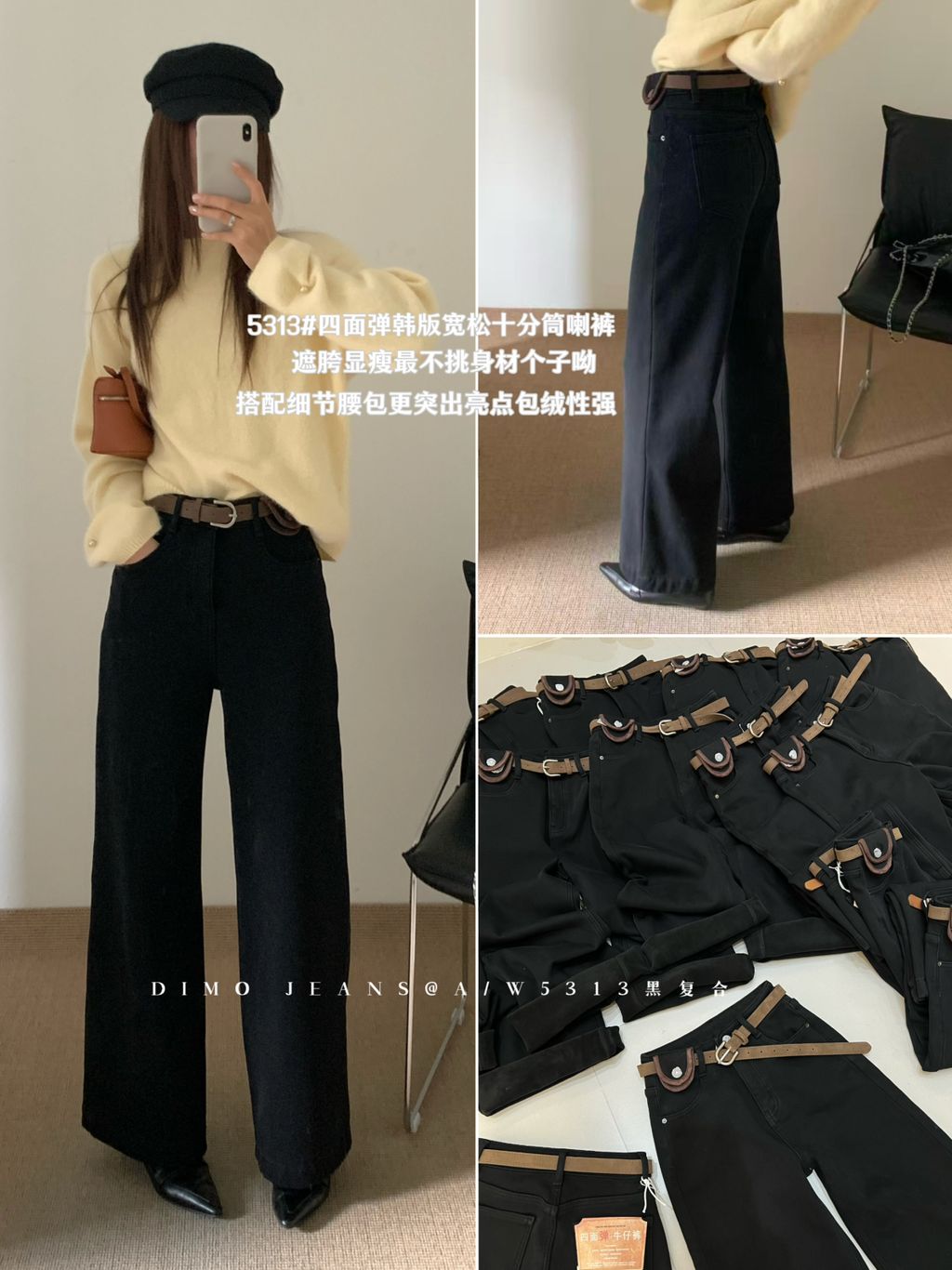 54c1dfebeddebcc497ce68327116b04e