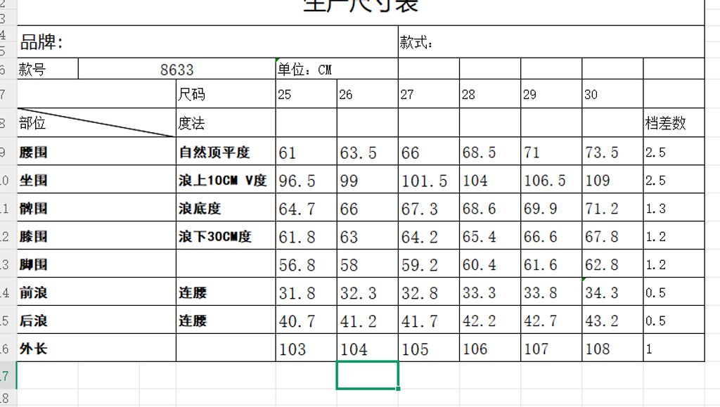 994a7fe4bafc8acd33eb839ec2c3f653