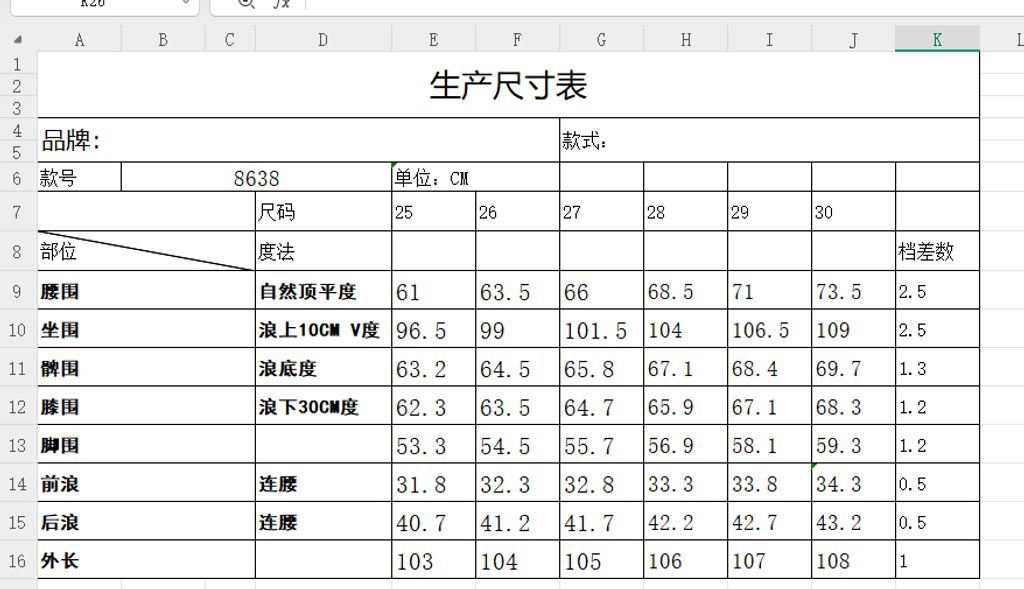 239958a15098e414b85057d4fc34afe8