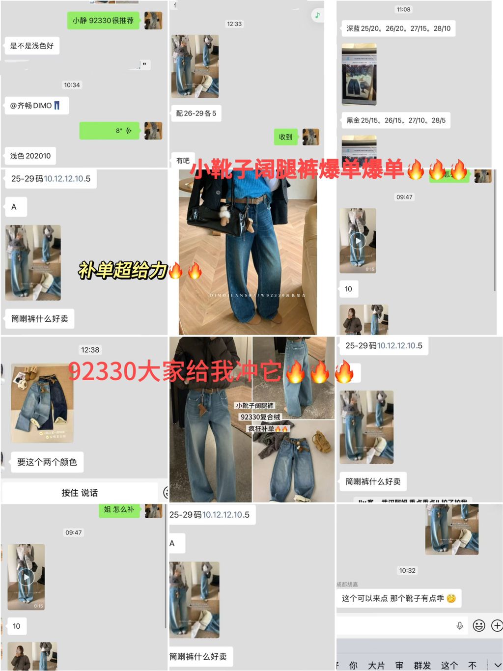 4a4b1efb5419cb59c9e666def7141c2b