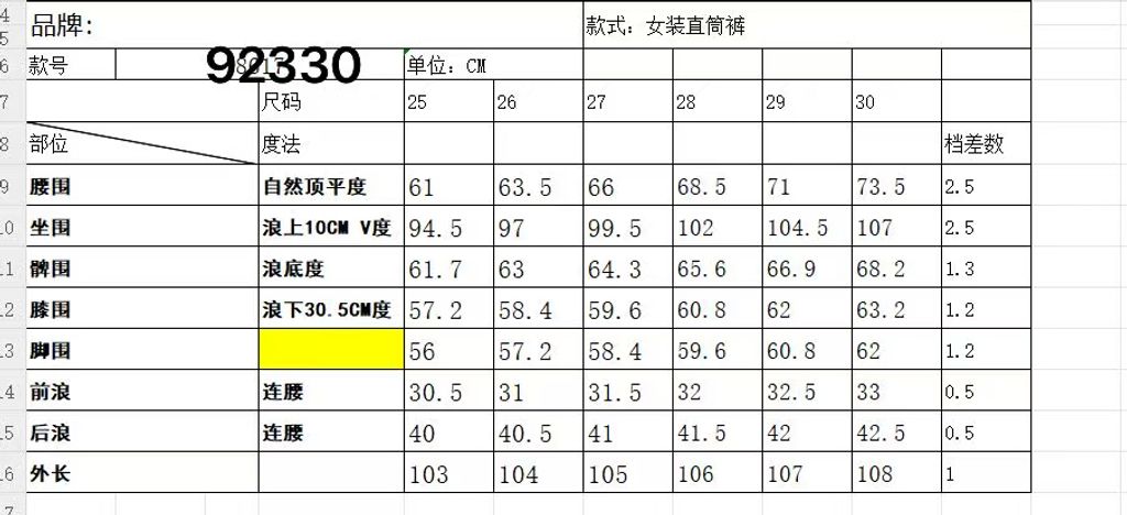 4793fcde3a055ba4c0293bcf26c73ac4