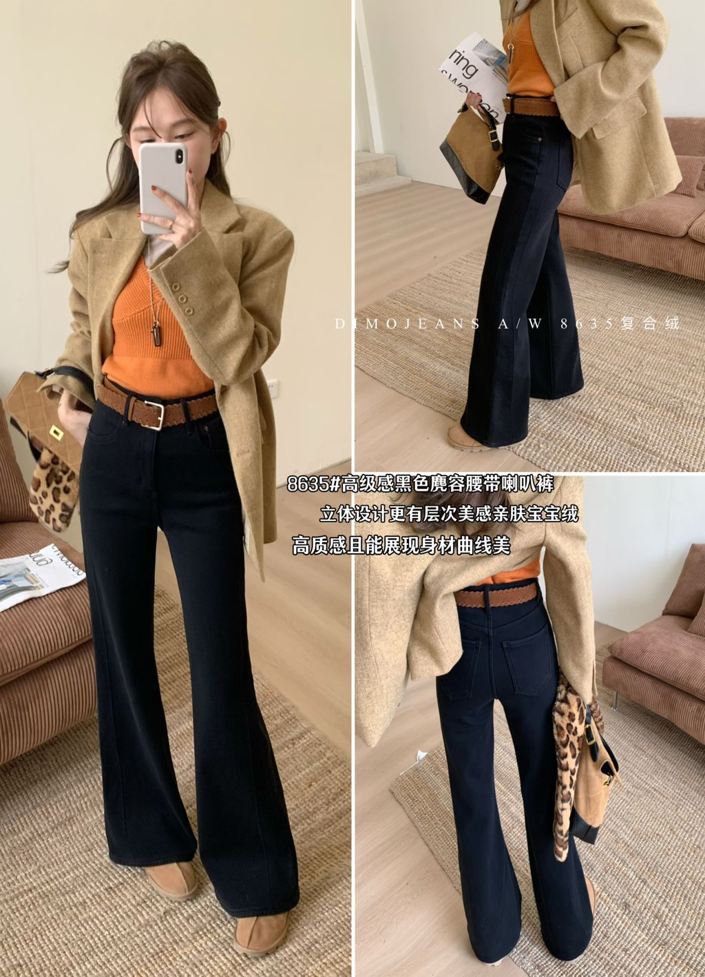 99d4ca2069511545a4b9e9ee7b8855a5