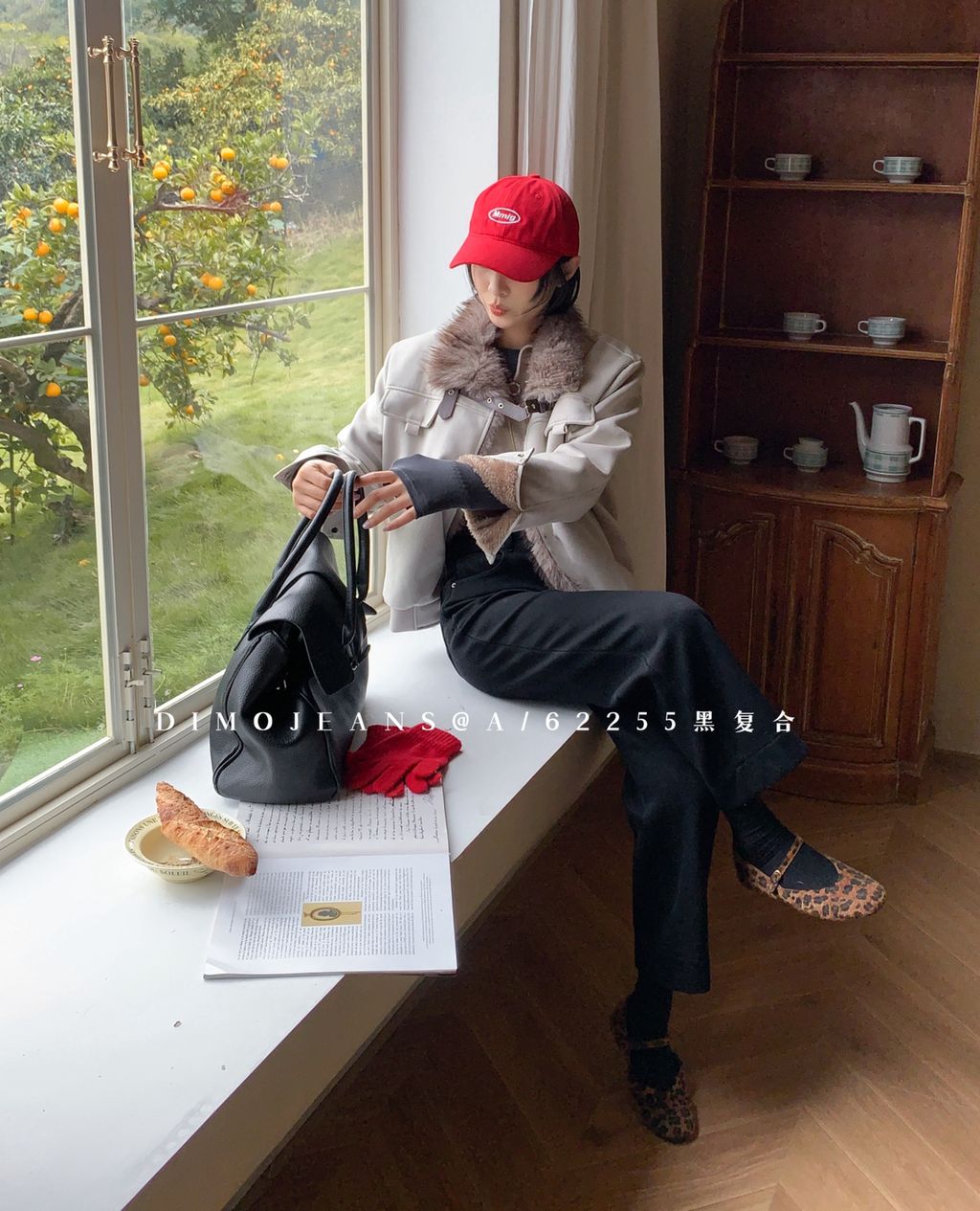 7685fea909d94bbc611da5dc60718884