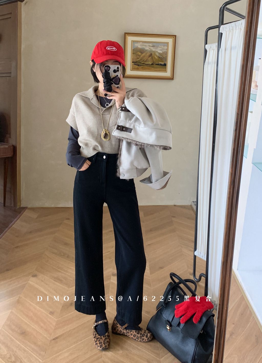 c48f2eed0ba4edad3ae70d3fd58e3554