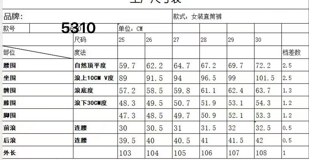 a2456074c30b8c88ac35bee5defcc339