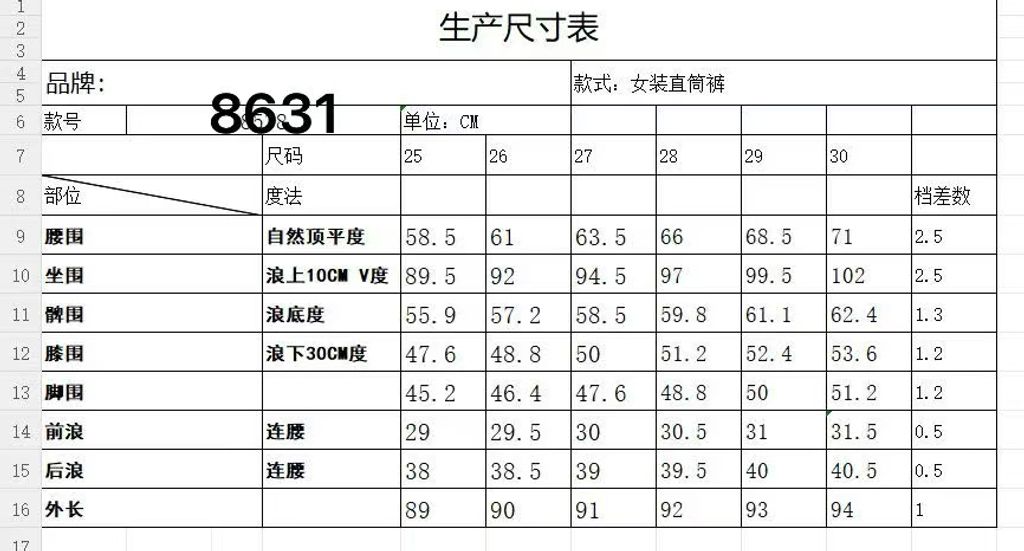 b9c3882a2284b3d02fe00c7ad54513ec