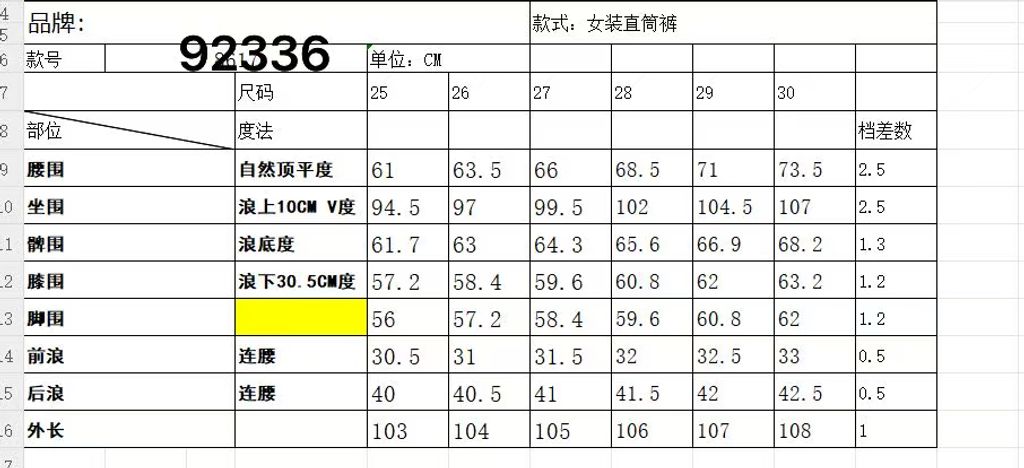 e021f722c77d2533f3901ff0c969d81b