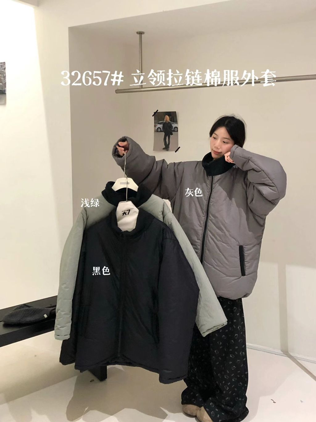 cb752c2bfeb97289277c6de543166511