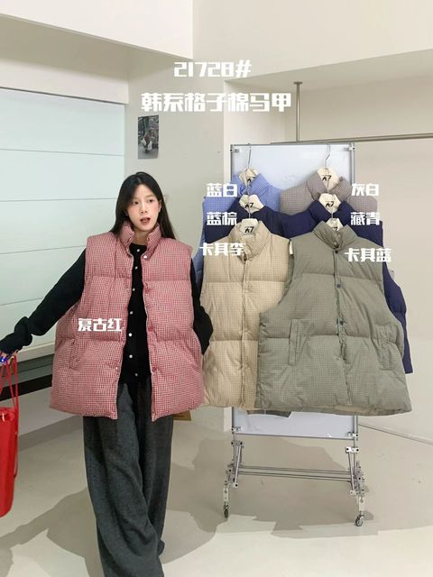 8f5013c7e38030f3509713d2acf19951