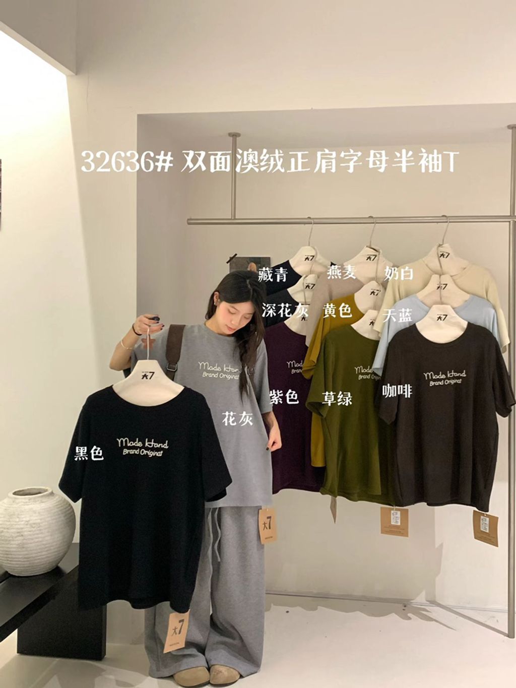 104e9b9d424f6833729d8a1789daee36