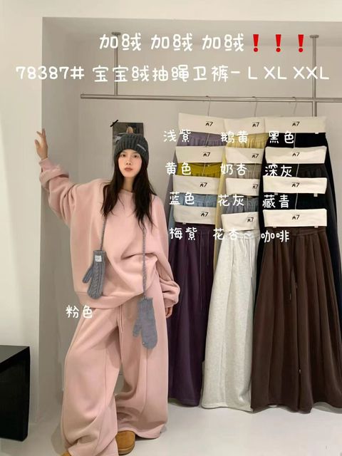 b2a22468bb37c1c7adf1d2b1fb543795