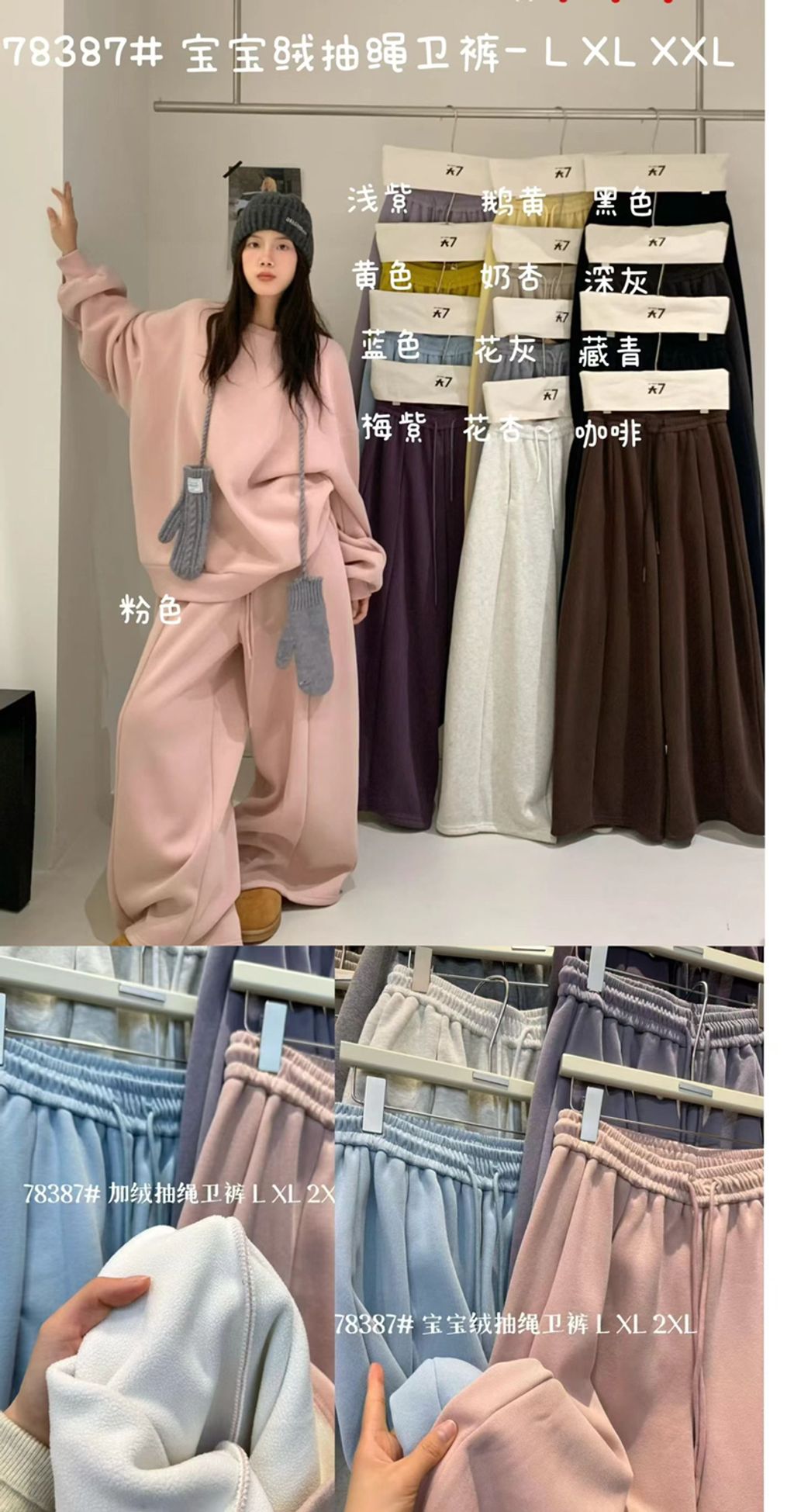 ce250ee4f574de5502ac39c19c4ca0fb