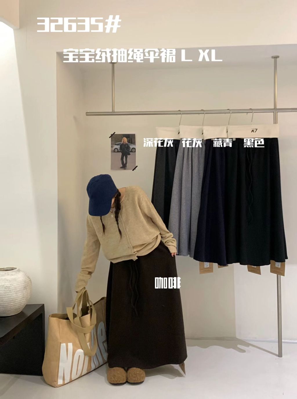 93da54890433f04d1625c335c101eee9