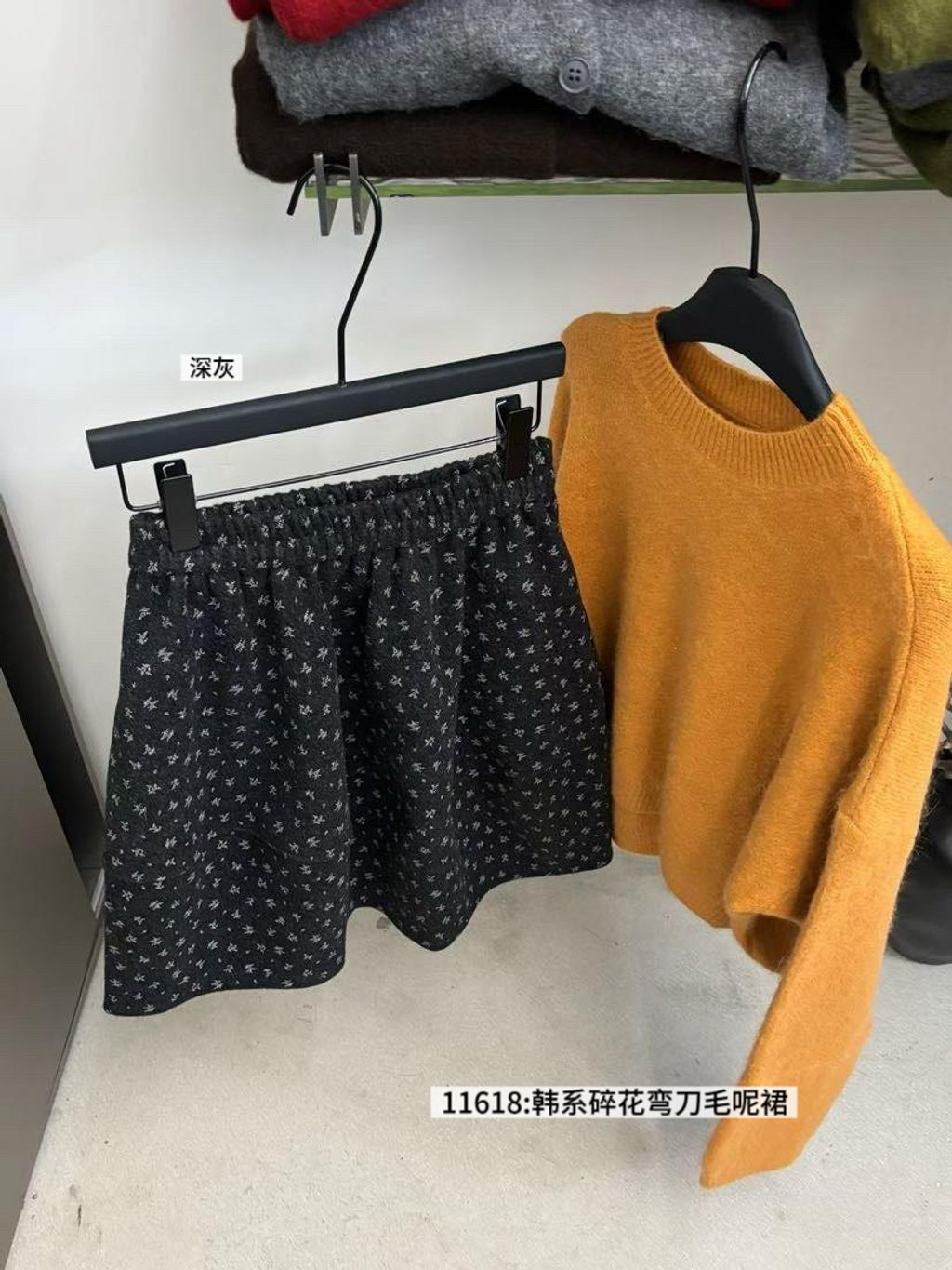 8b9ffeca78444fab0902b9724d0ea427