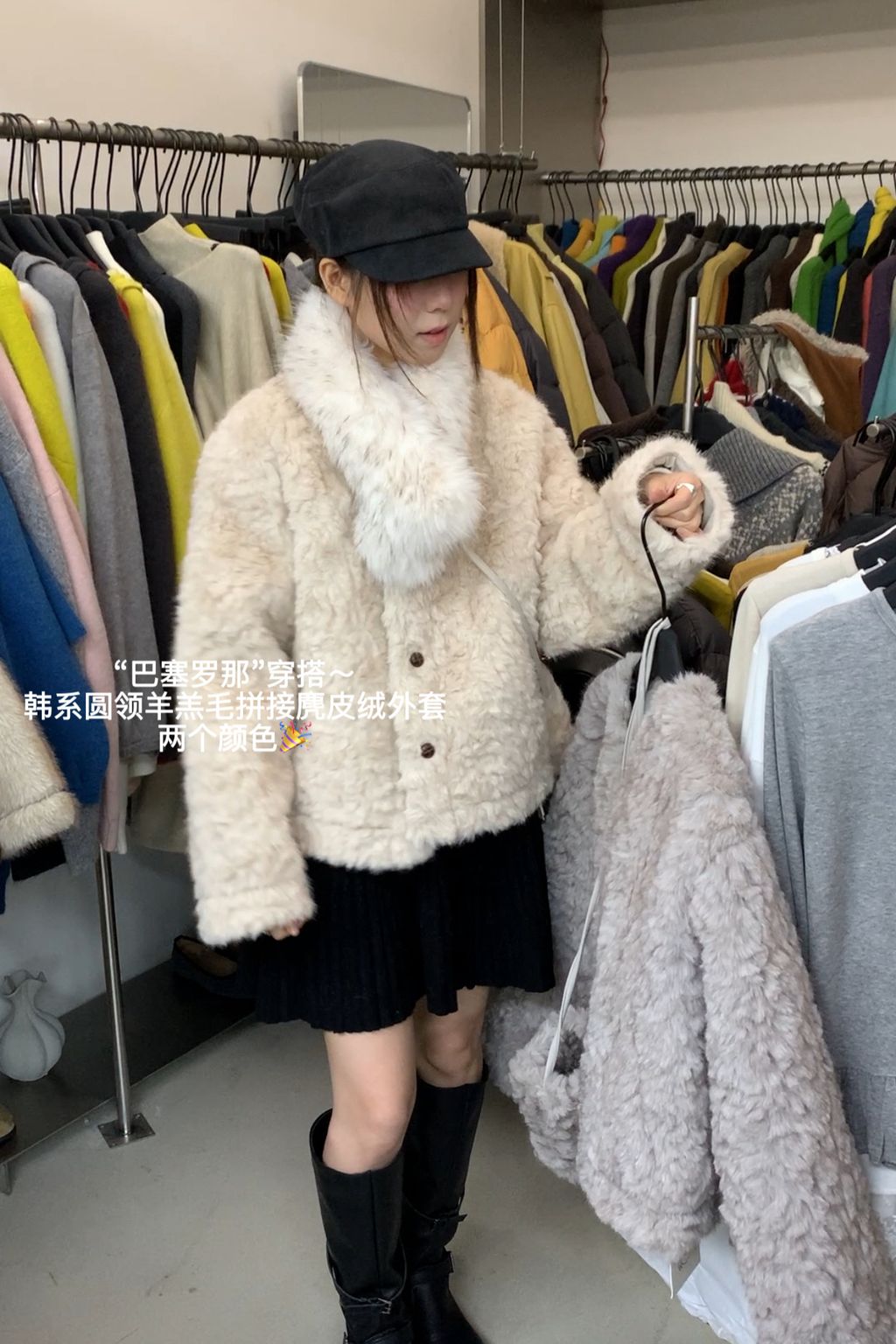 6f660507e46f84dc99bc802bff3f24e0