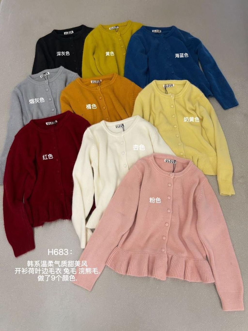 ff879d014f062ade28f33a218b3f1edf