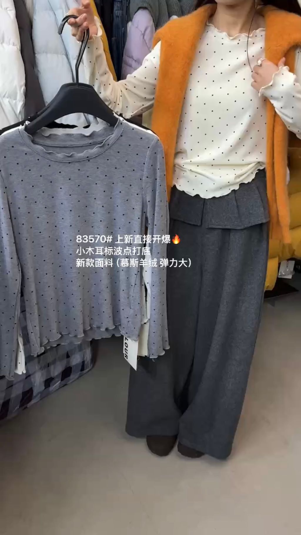 91e3c07ad871fec487bd6aef11d549c7