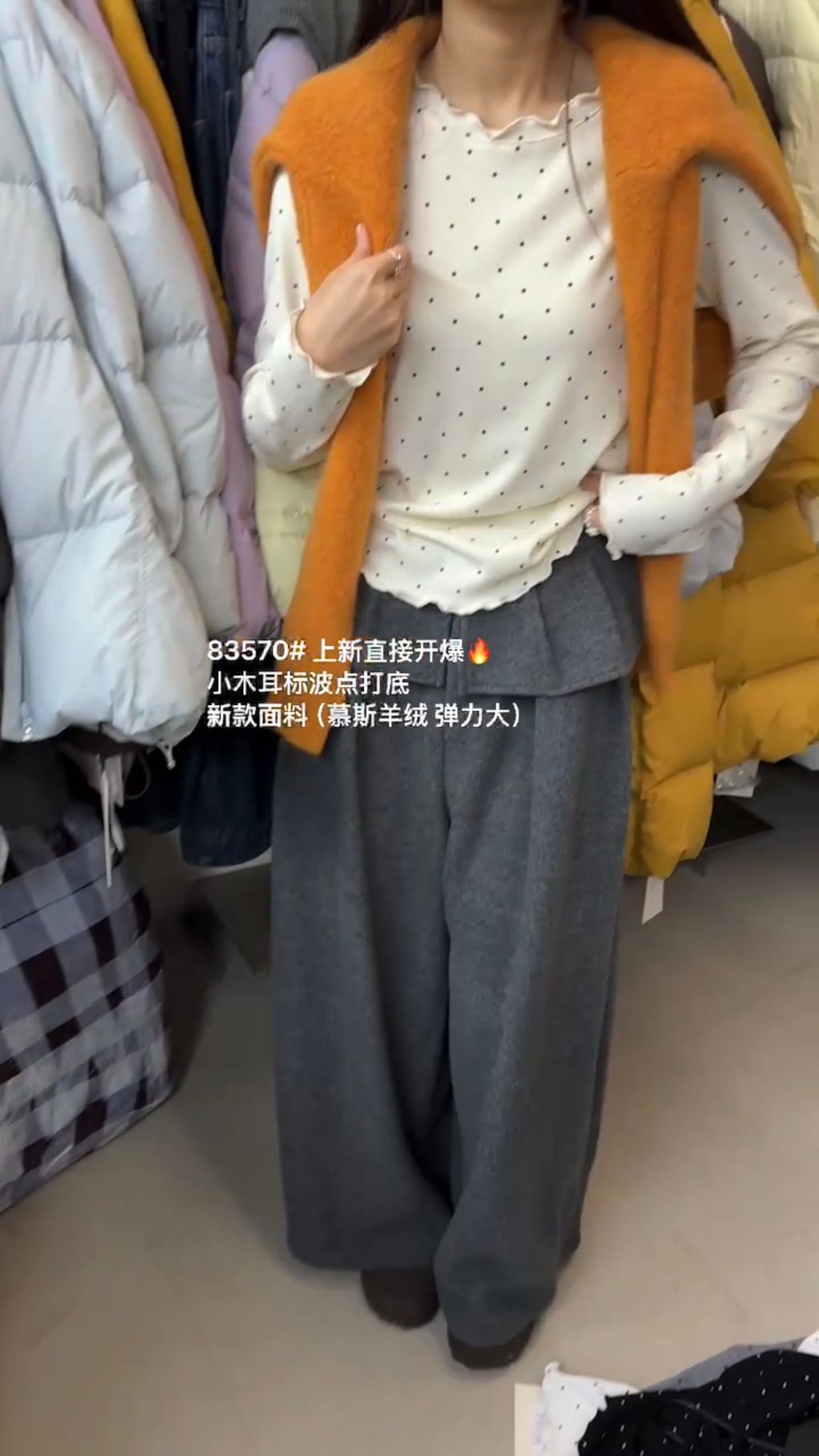 121566ddb8ce3617451d158f1c735812