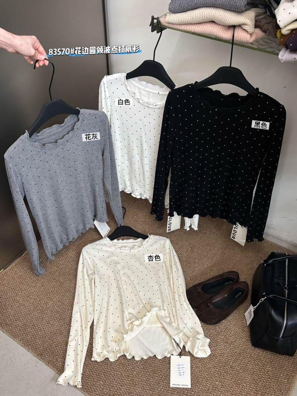 8b586dd13396feff48632e4e70156076