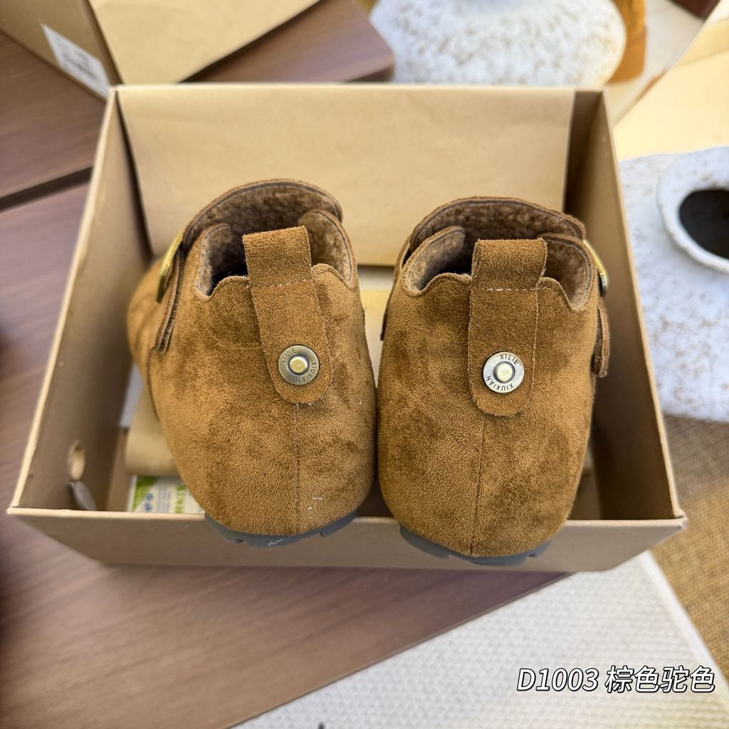 67bc34dbd99a097f74f2edbab9badf91