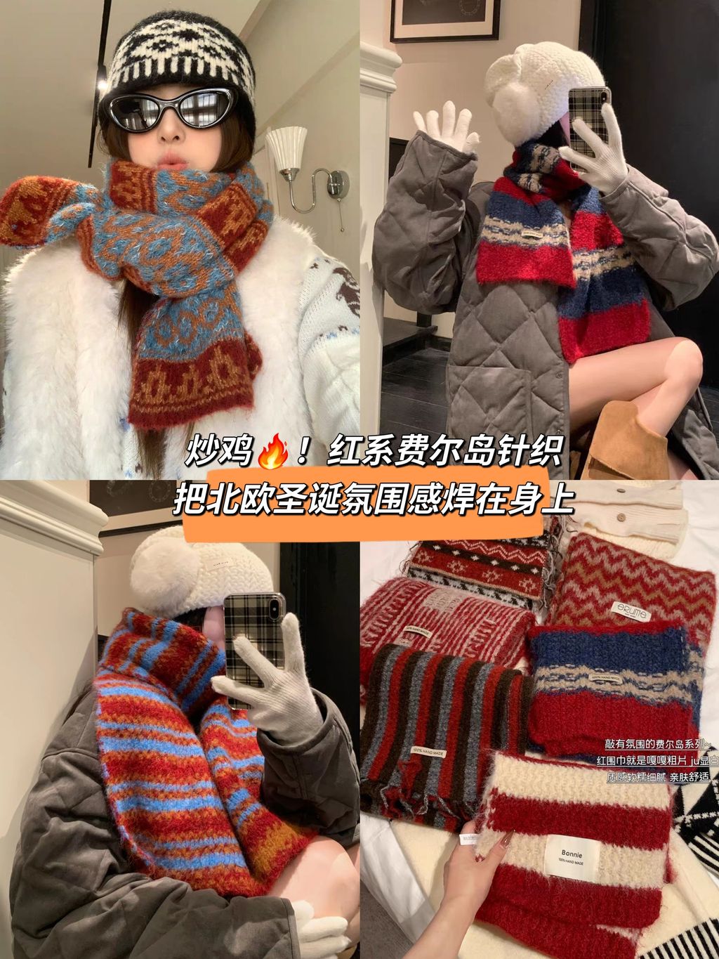 fce621df83840ea084c6c03fba54603c