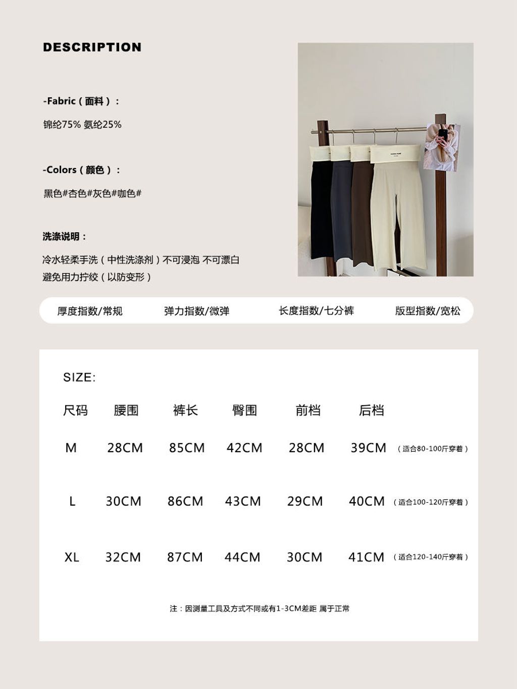 12e4c51bf5b3b1caf7763ac021784875