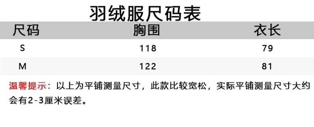 aa2479710187790c0664193707ee2050