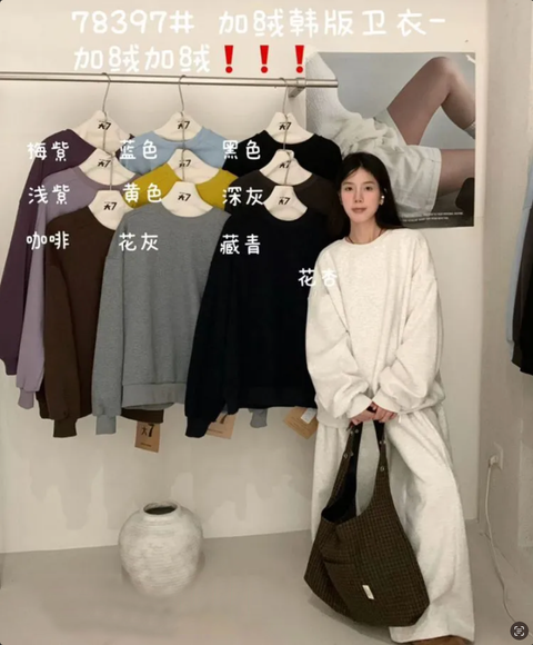 截圖 2025-11-18 上午9.57.38