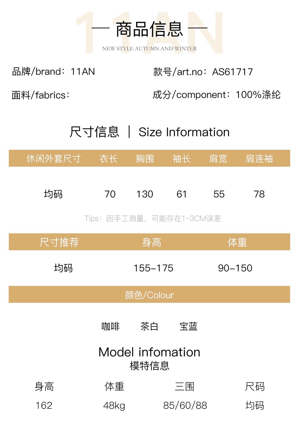 4a0df2521be8771428c2ac2a4c1a5170