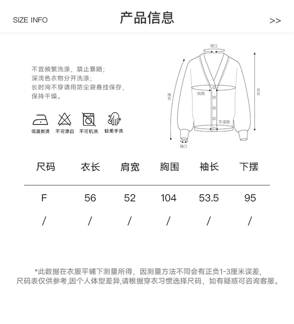 095d84f20d134ff47c51c4eba6dd95de