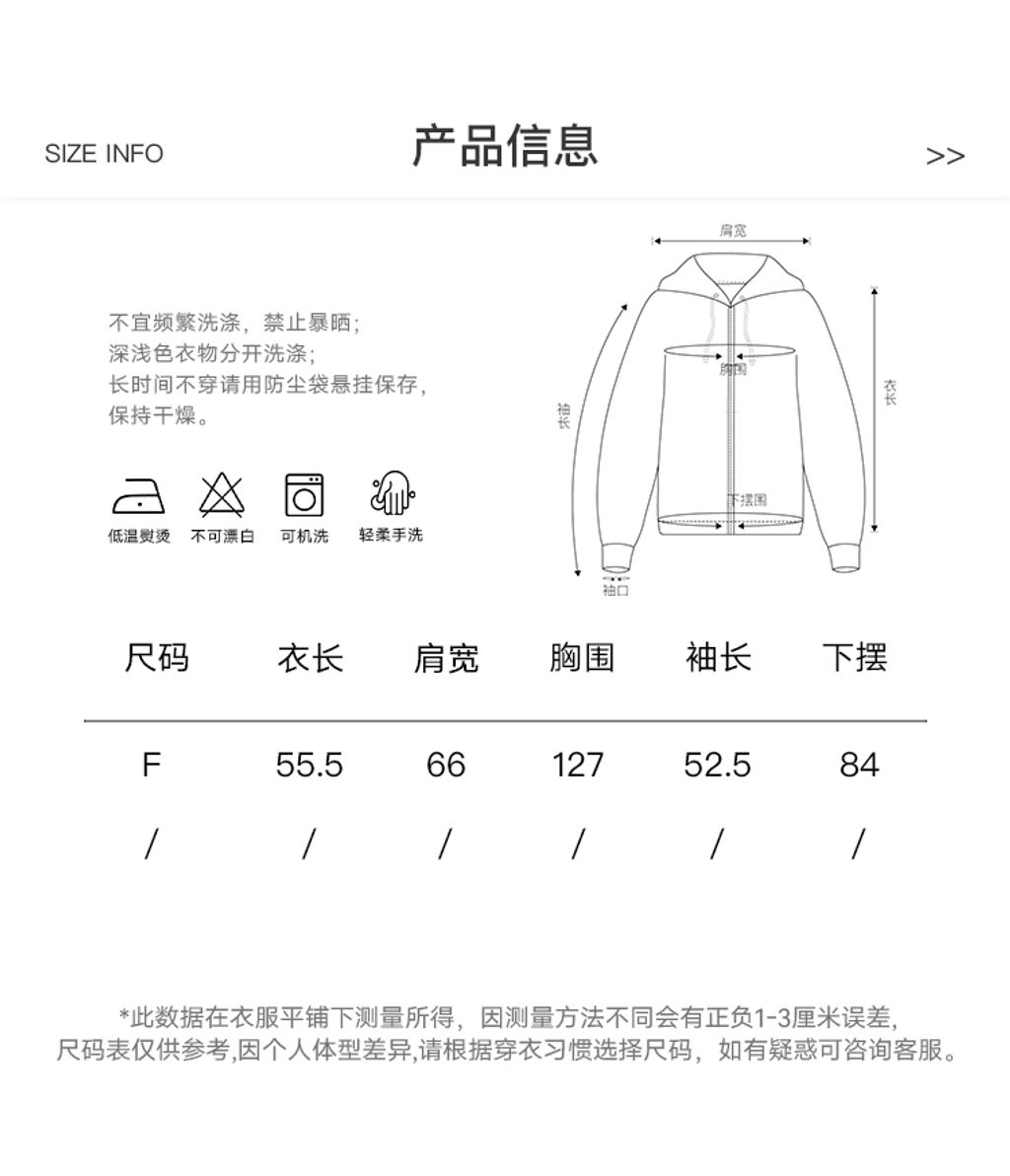 361a3322aa689bdff2721868192909ff